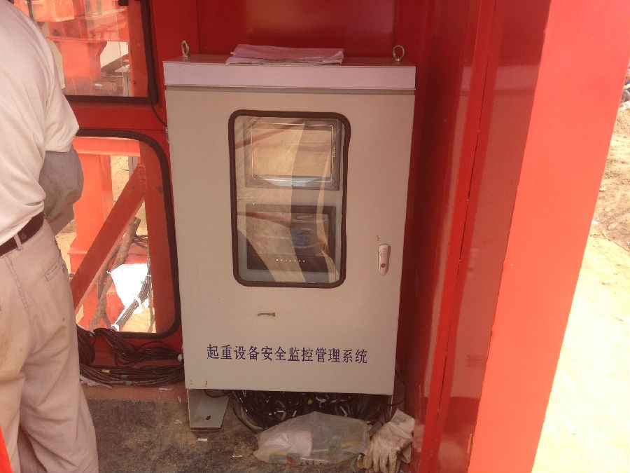 安裝架橋機(jī)安全監(jiān)控管理系統(tǒng)現(xiàn)場(chǎng)三