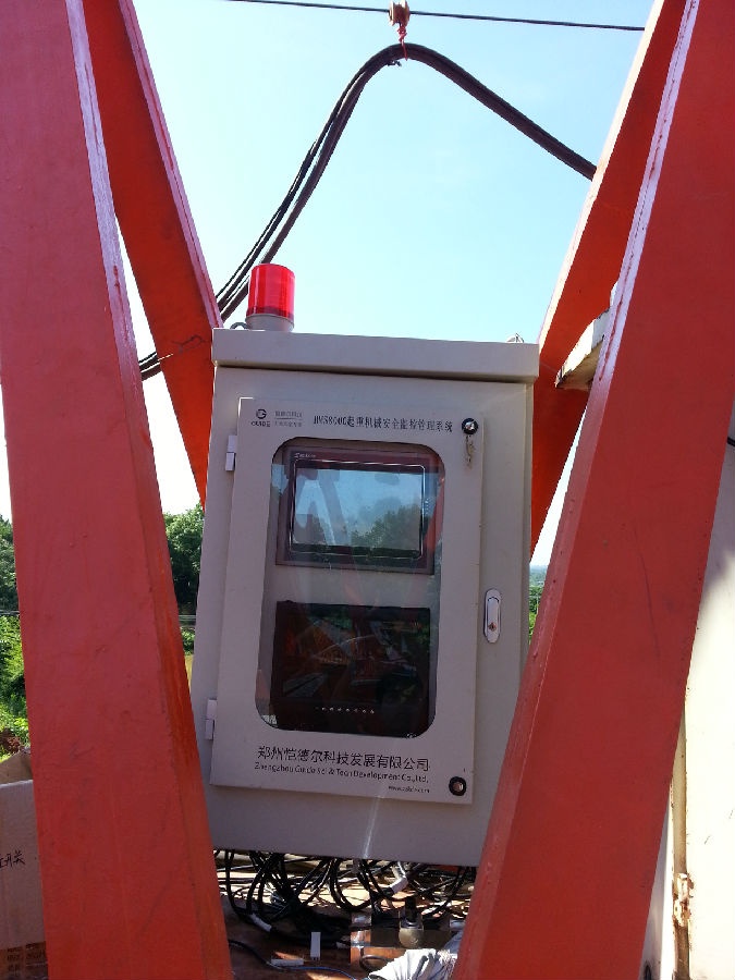 湖南湘潭安裝架橋機安全監控系統現場圖片二