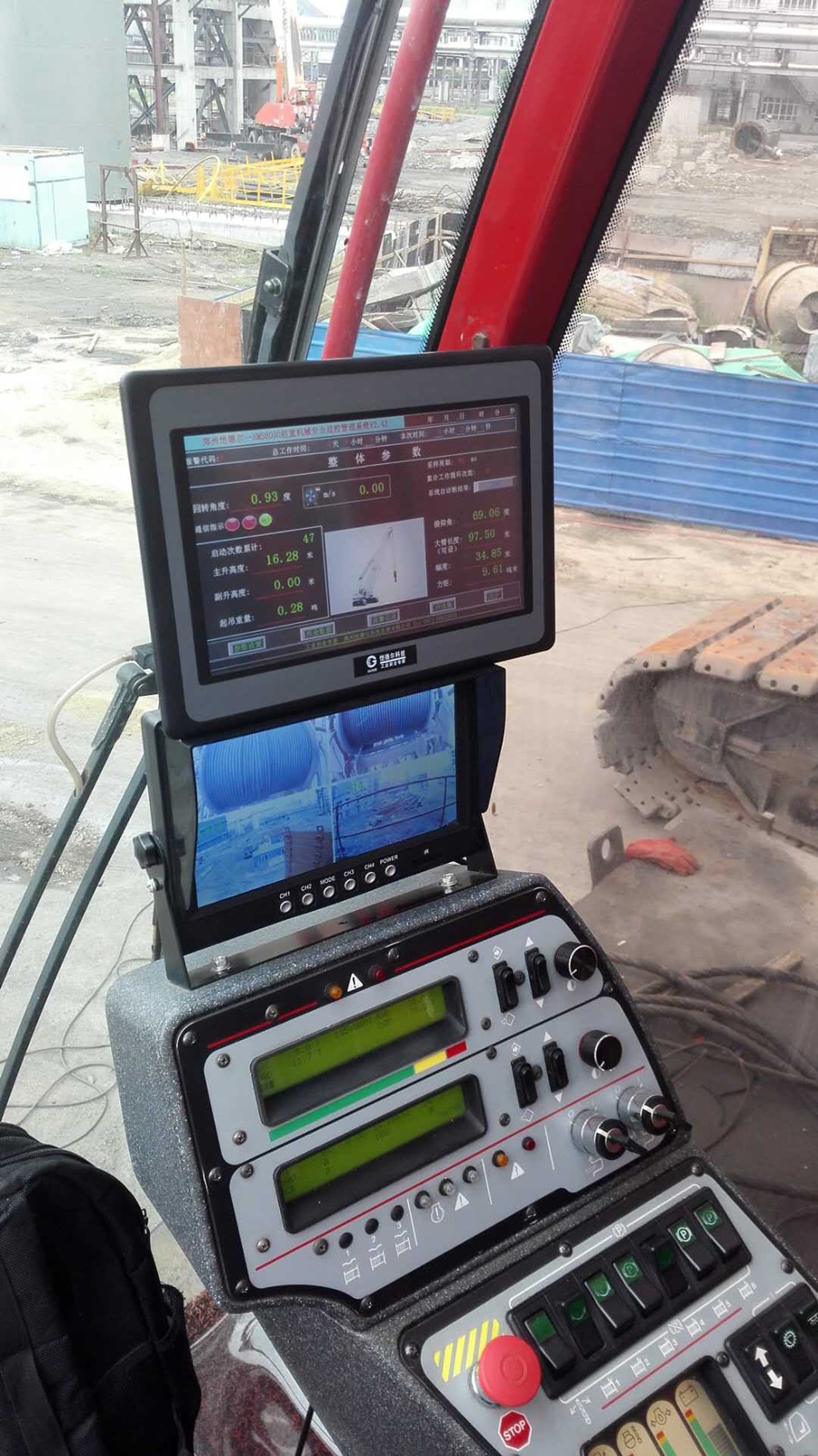 黑龍江七臺河履帶吊安全監(jiān)控管理系統(tǒng)安裝調試現場